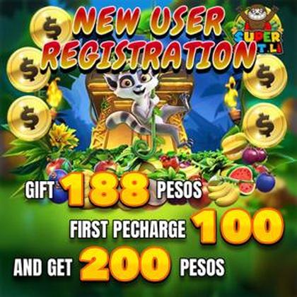 Lottery