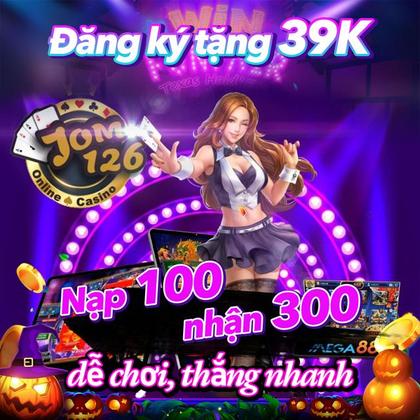 Phjiliplus Promotion 