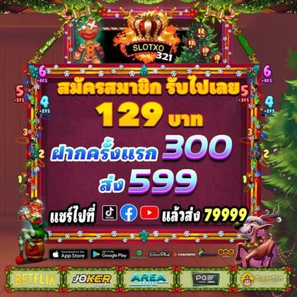 Phjiliplus Withdraw 