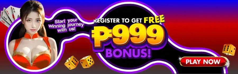 Phjiliplus Lottery